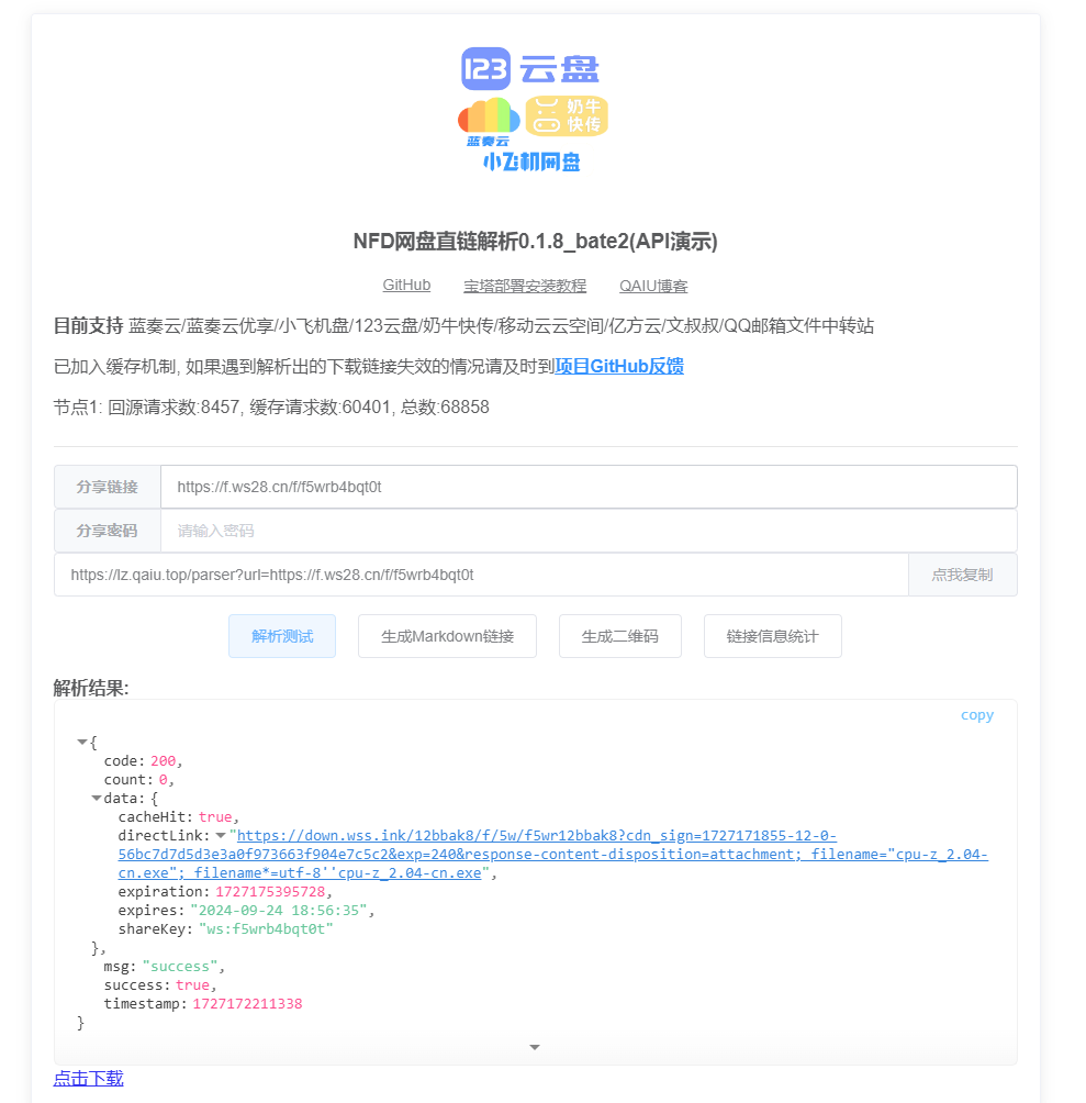 img_2.png